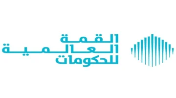 78 مليار دولار.. حجم الإنفاق الحكومي المتوقع على تقنيات الذكاء الاصطناعي حتى 2033